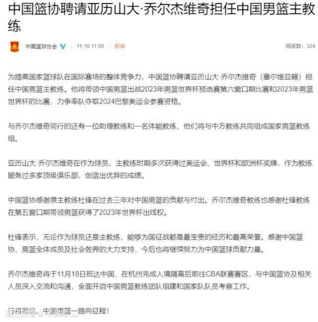 马扎里表示：“我们的常规首发球员确实可能不太适应替补出场，而常规替补球员可能也更适应替补出场。